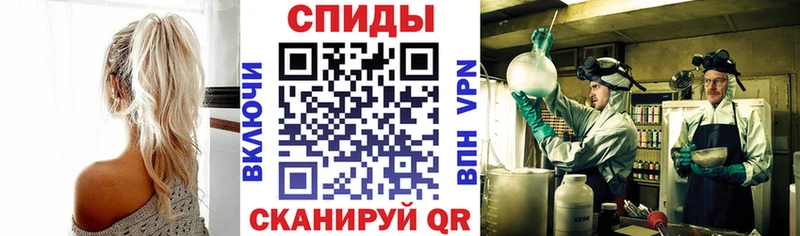 АМФ Розовый  Электросталь 