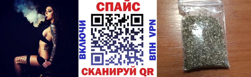 Бутират GHB как найти закладки Электросталь