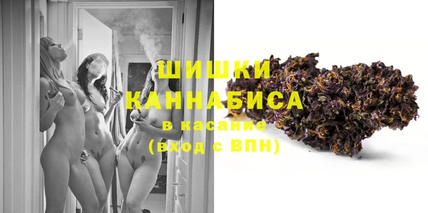 spice Строитель