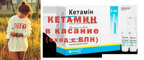 spice Строитель