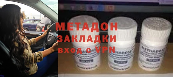 spice Строитель