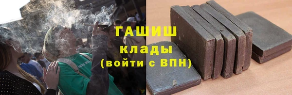 каннабис Струнино