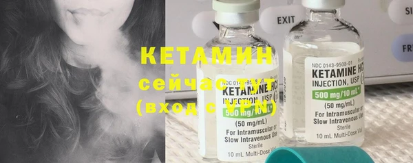 каннабис Струнино