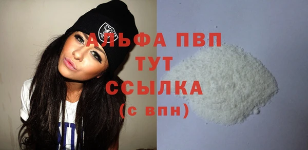 spice Строитель