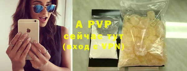 каннабис Струнино