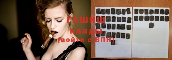 каннабис Струнино