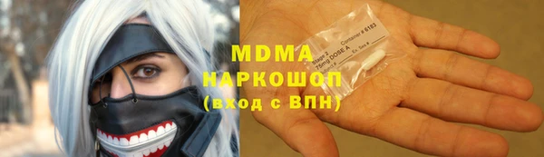 каннабис Струнино