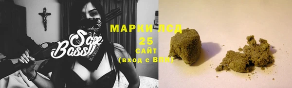 spice Строитель