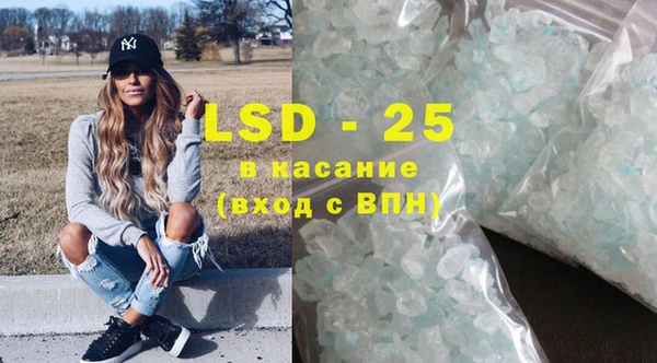 каннабис Струнино