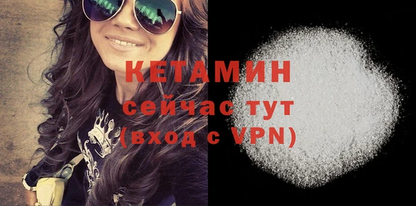spice Строитель