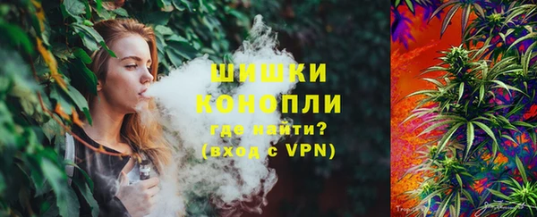 марки lsd Ступино