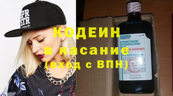 spice Строитель
