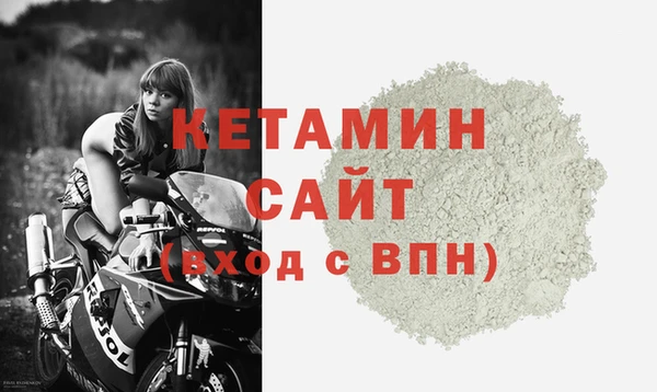 каннабис Струнино