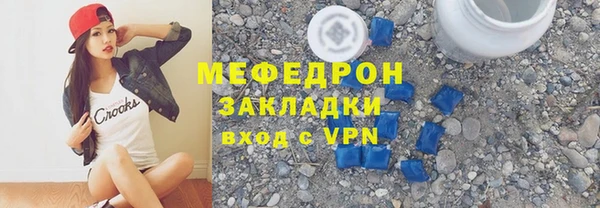 spice Строитель