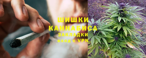 каннабис Струнино