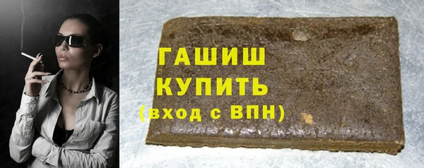 каннабис Струнино