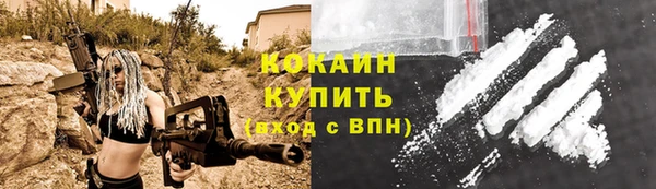 spice Строитель