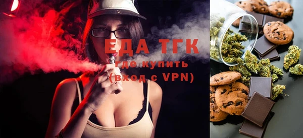 spice Строитель