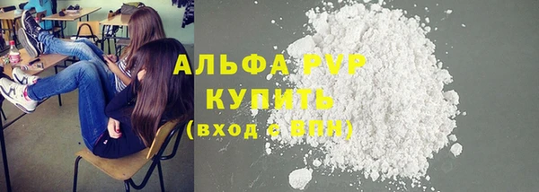 spice Строитель