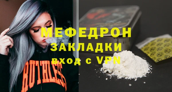марки lsd Ступино