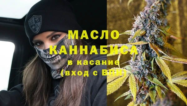 марки lsd Ступино