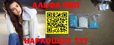 мдма Донской