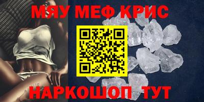 каннабис Бузулук