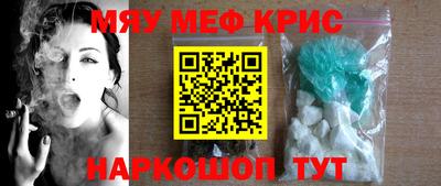 2c-b Дубна