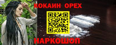 мдма Донской