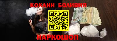2c-b Дубна