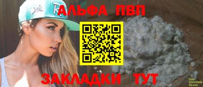 2c-b Дубна