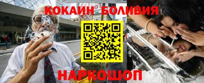 марки lsd Будённовск