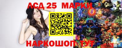 каннабис Бузулук