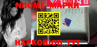 MDMA Бугуруслан