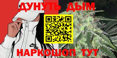 2c-b Дубна