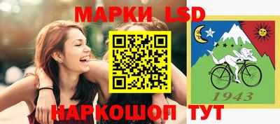 мдма Донской