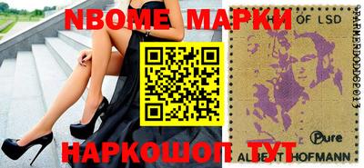 каннабис Бузулук