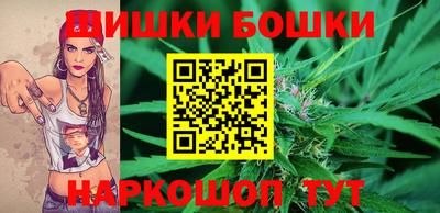 мескалин Донецк