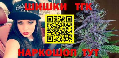 2c-b Дубна