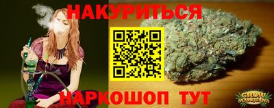 мдма Донской