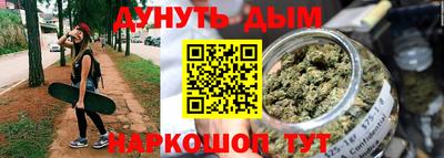 мдма Донской