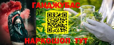 марки lsd Будённовск