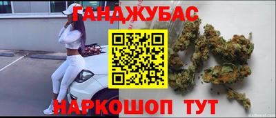 марки lsd Абинск