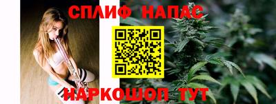 2c-b Дубна