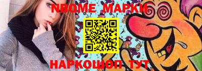 мдма Донской