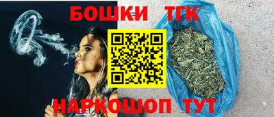 марки lsd Будённовск