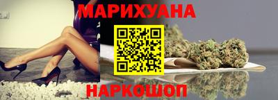 MDMA Бугуруслан