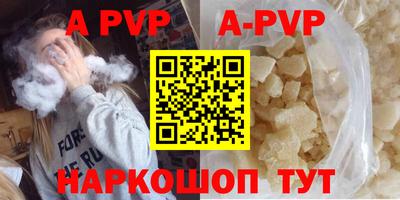 мдма Донской