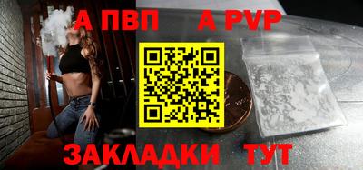 2c-b Дубна