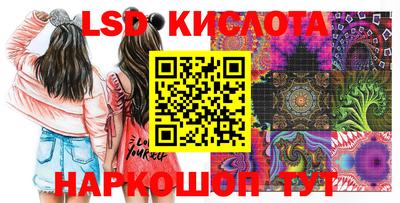 мдма Донской